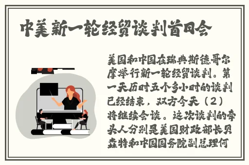 色欲国产麻豆一精品一AV一免费