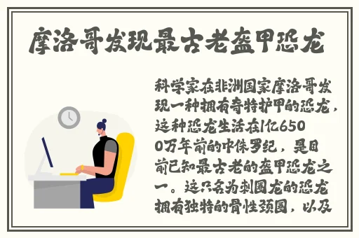E道一卡二卡三卡网站