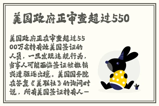 输了游戏把下面给对方玩